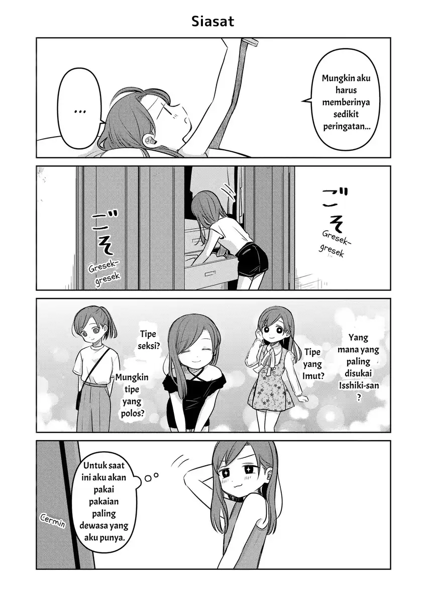 Komik Koibumi to 13-sai no Joyuu Chapter 16.5 gambar 1
