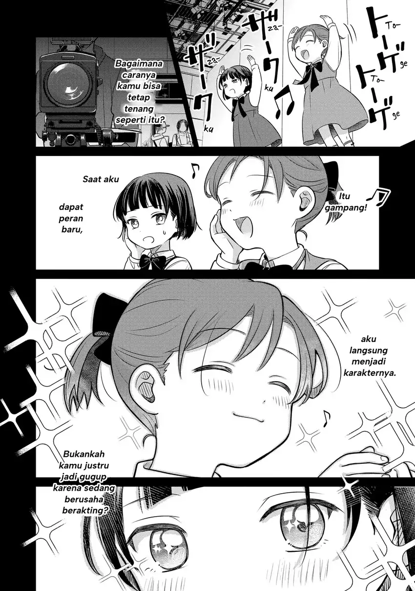 Manga Koibumi to 13-sai no Joyuu Chapter 16 gambar 2