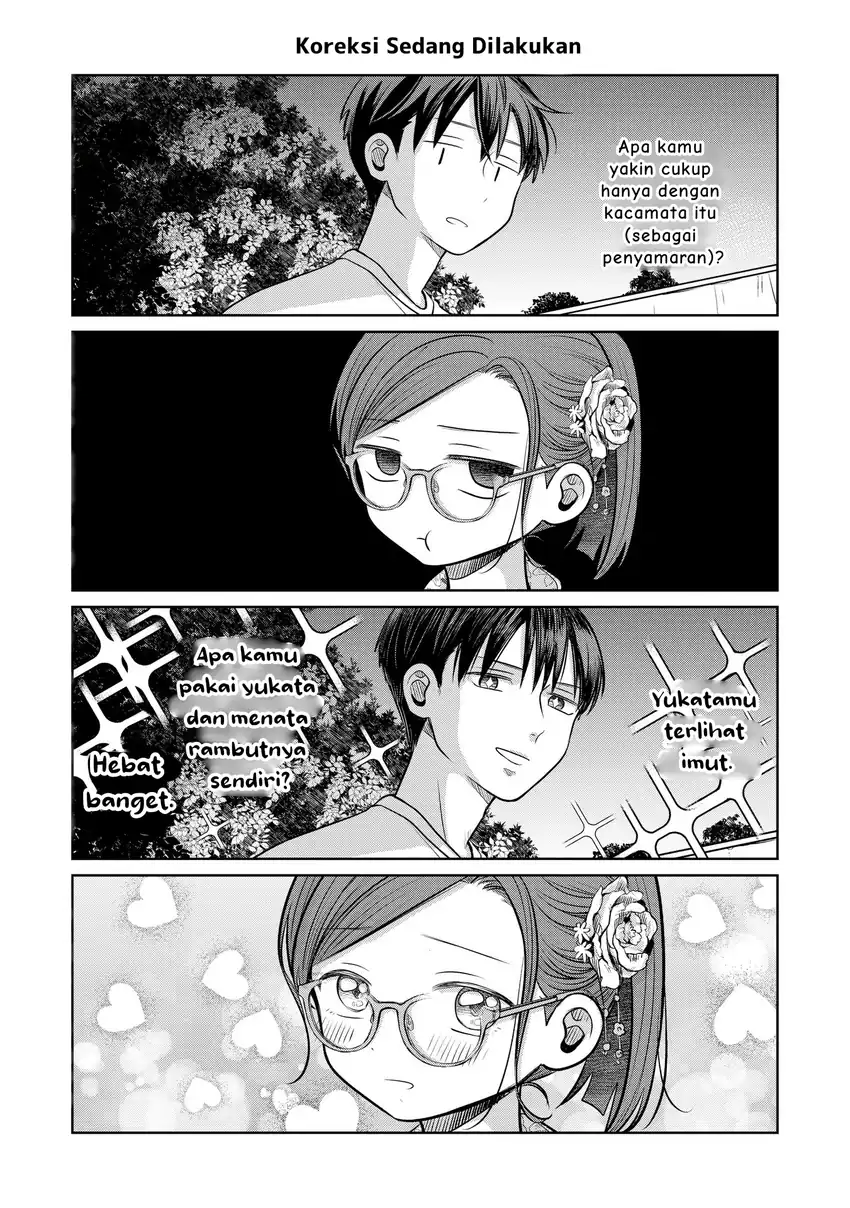 Komik Koibumi to 13-sai no Joyuu Chapter 17.5 gambar 1