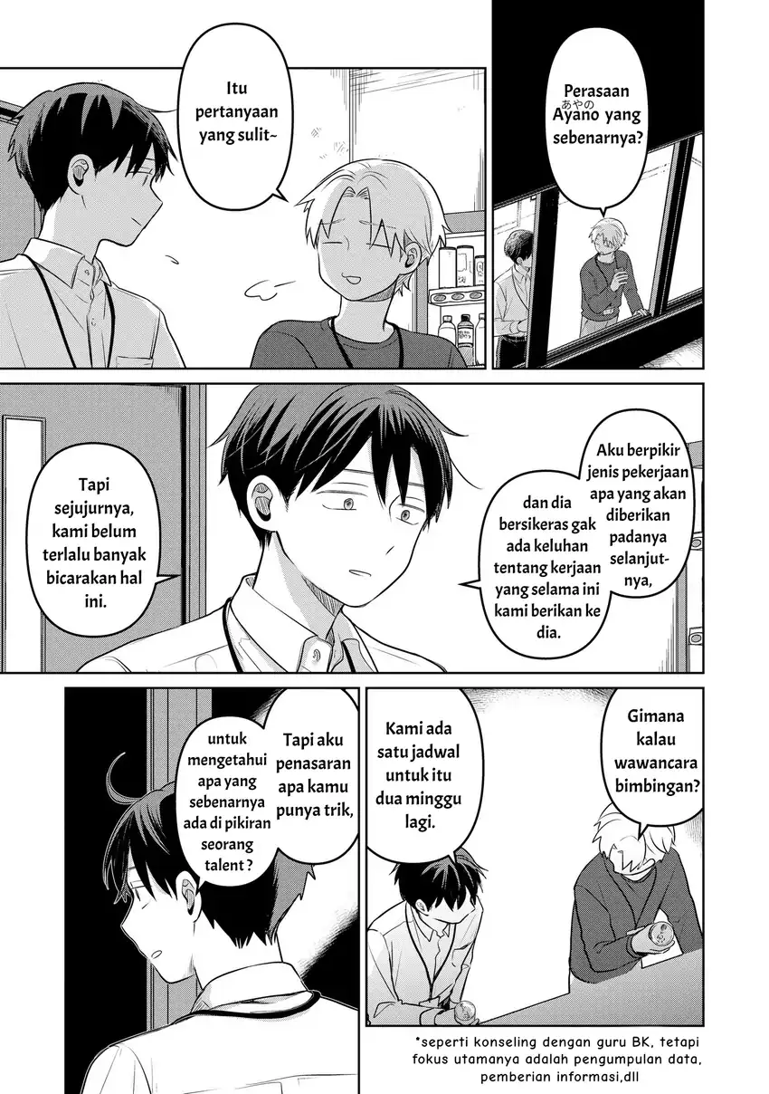 Komik Koibumi to 13-sai no Joyuu Chapter 18 gambar 1