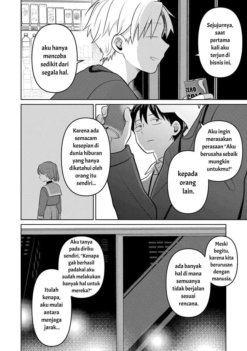 Manga Koibumi to 13-sai no Joyuu Chapter 18 gambar 2