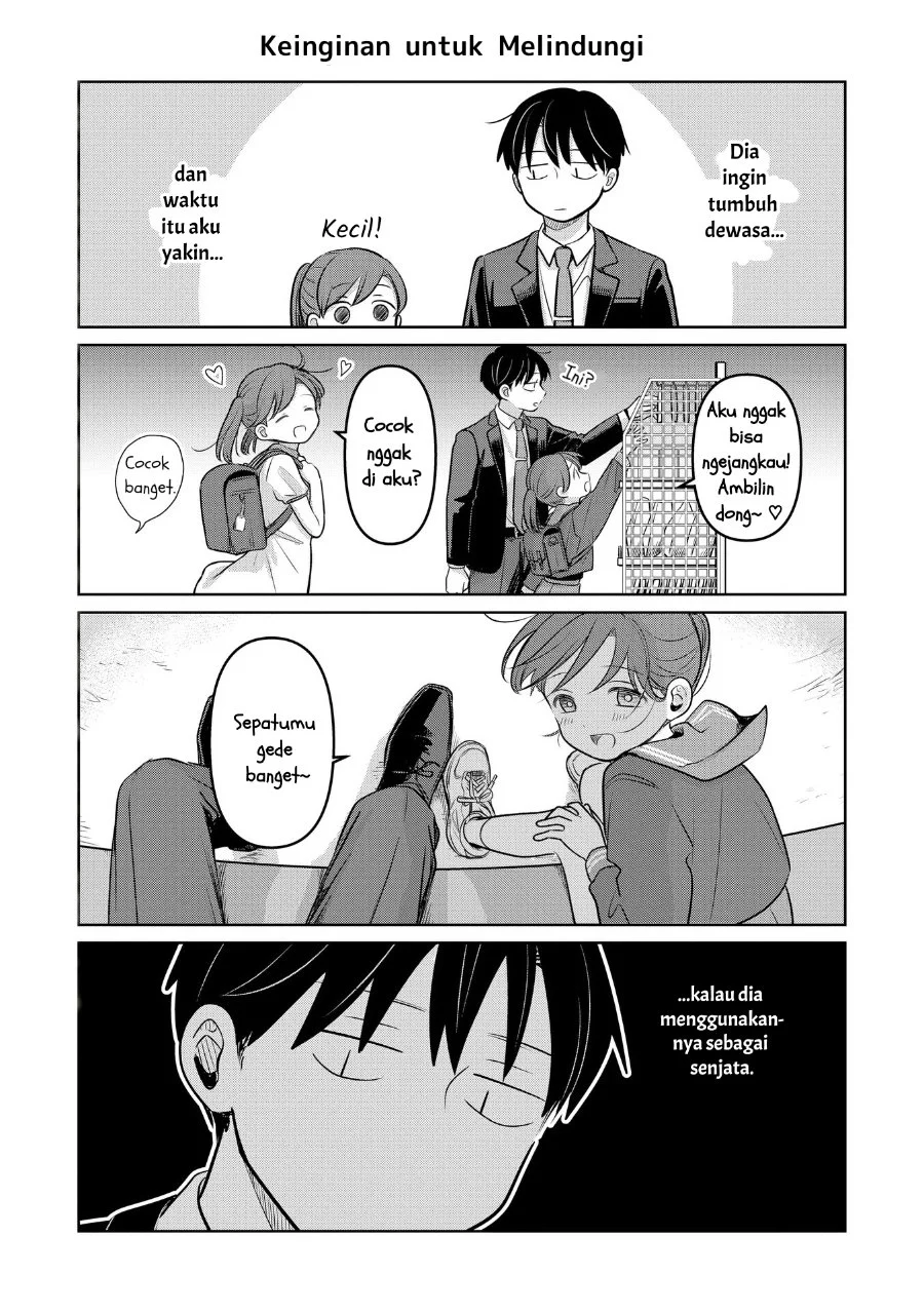 Komik Koibumi to 13-sai no Joyuu Chapter 19.5 gambar 1