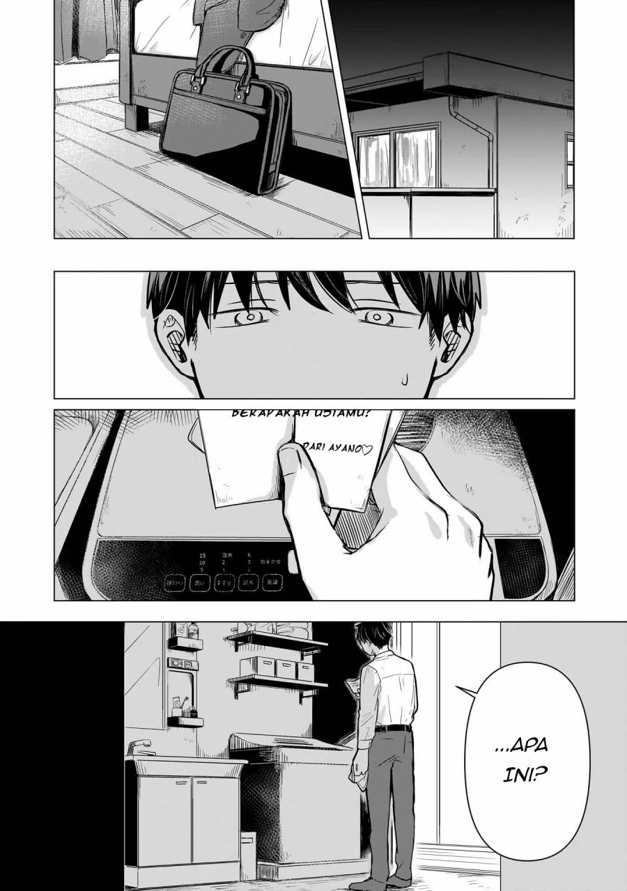 Manga Koibumi to 13-sai no Joyuu Chapter 2 gambar 2