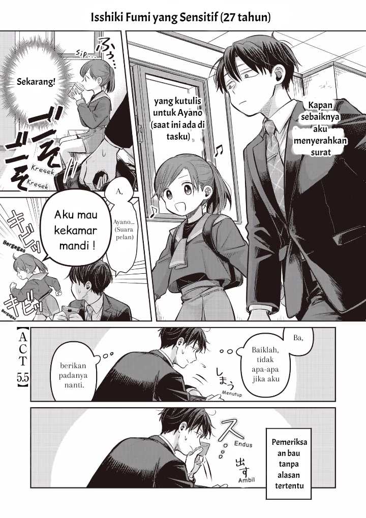 Komik Koibumi to 13-sai no Joyuu Chapter 5.5 gambar 1