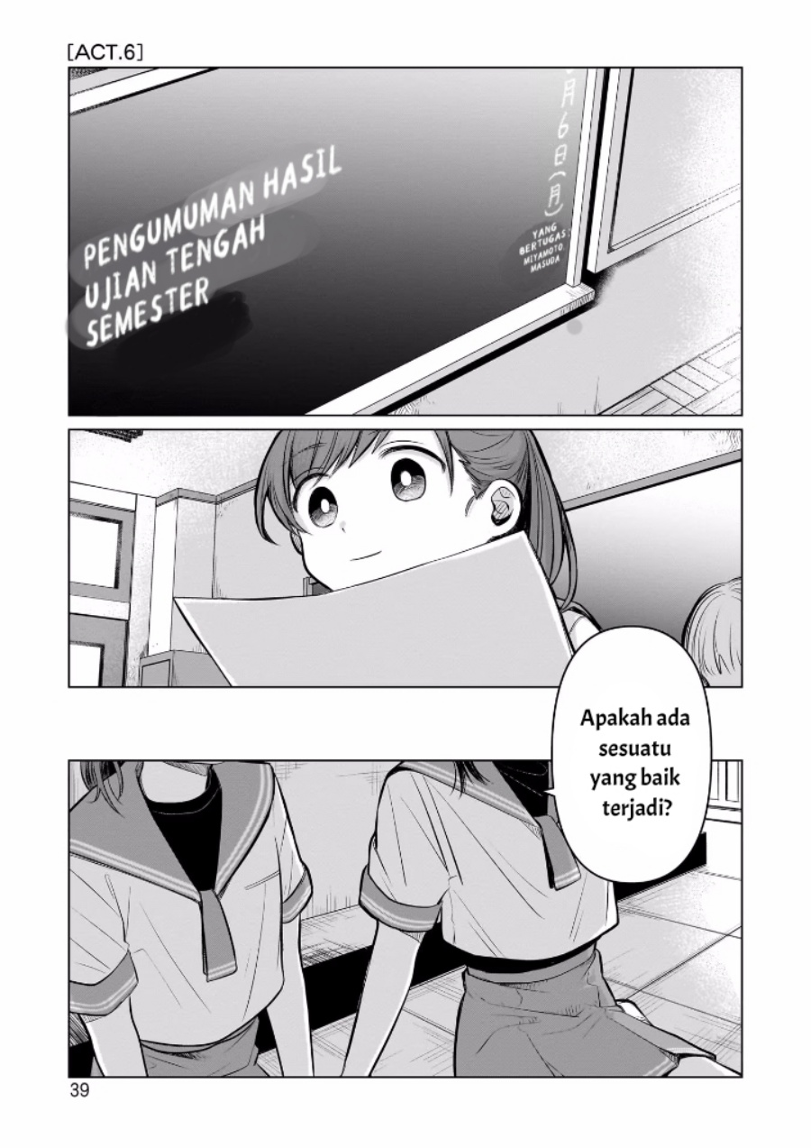 Komik Koibumi to 13-sai no Joyuu Chapter 6 gambar 1