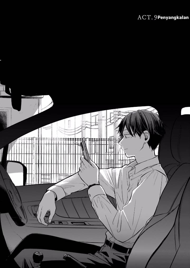 Manga Koibumi to 13-sai no Joyuu Chapter 9 gambar 2