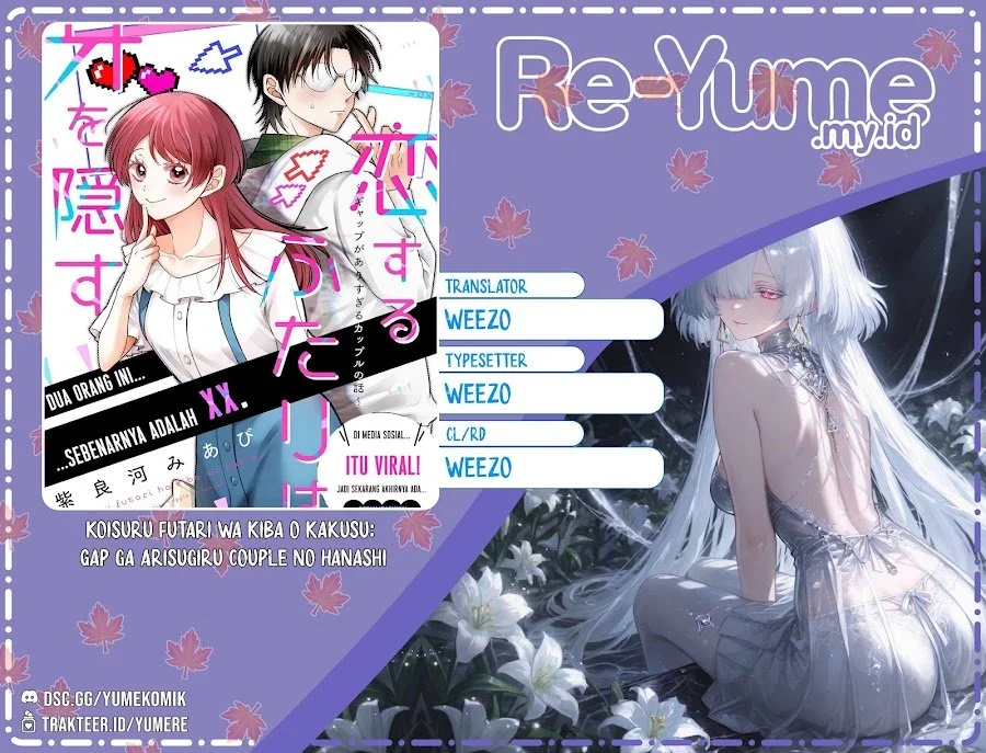 Komik Koisuru Futari wa Kiba o Kakusu: Gap ga Arisugiru Couple no Hanashi Chapter 8.5 gambar 1