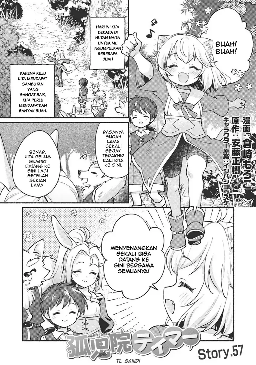 Komik Kojiin Tamer Chapter 57 gambar 1