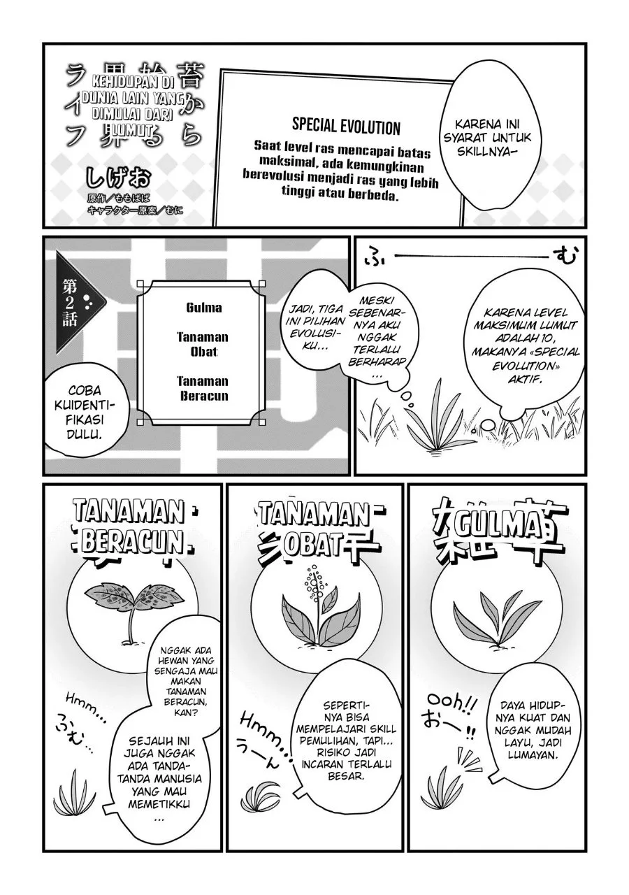 Komik Koke kara Hajimaru Isekai Life Chapter 2 gambar 1