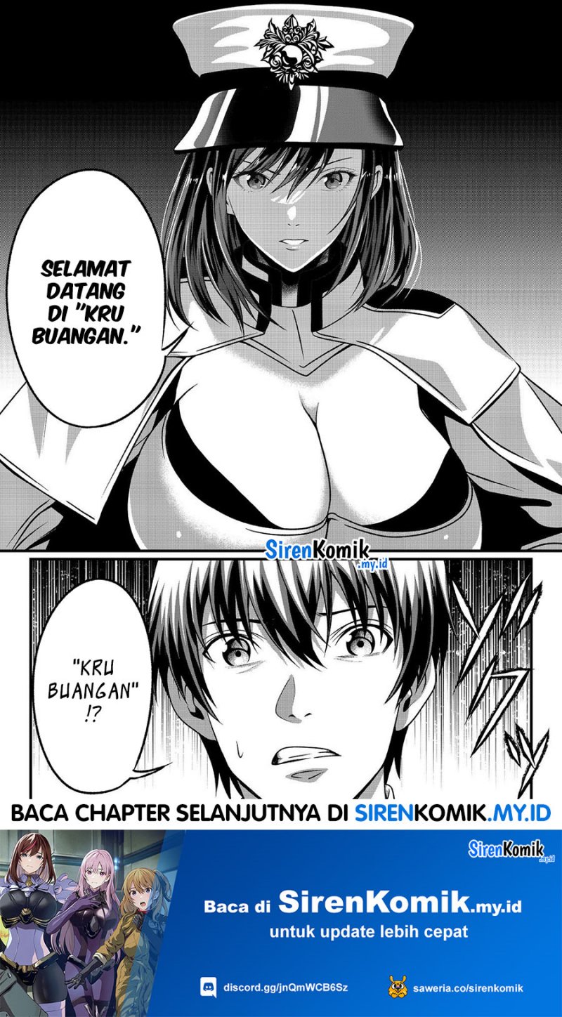 “Koko wa Makasete Sakini Ike!” wo shitai Shinitagari no Nozomanu Uchuu Gekokujou Chapter 2 - Halaman 31