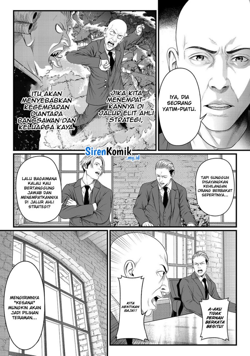 “Koko wa Makasete Sakini Ike!” wo shitai Shinitagari no Nozomanu Uchuu Gekokujou Chapter 2 - Halaman 4