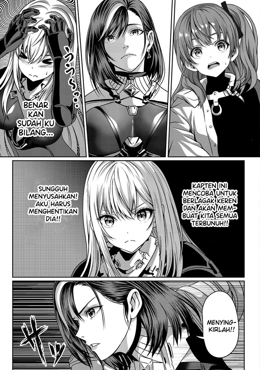 “Koko wa Makasete Sakini Ike!” wo shitai Shinitagari no Nozomanu Uchuu Gekokujou Chapter 4 - Halaman 16