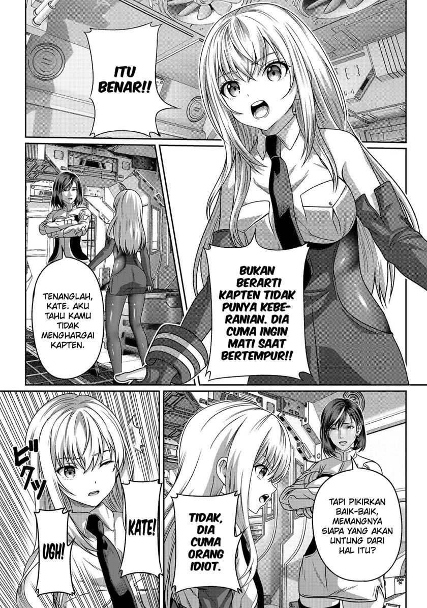 “Koko wa Makasete Sakini Ike!” wo shitai Shinitagari no Nozomanu Uchuu Gekokujou Chapter 4 - Halaman 3