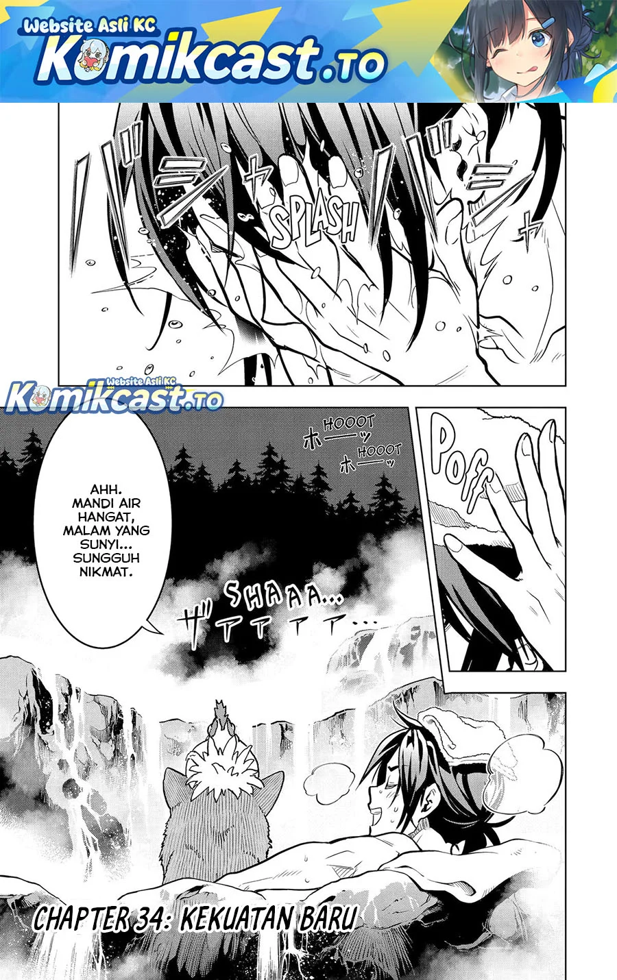 Komik Koko wa Ore ni Makasete Saki ni Ike to Itte kara 10 Nen ga Tattara Densetsu ni Natteita Chapter 34 gambar 1