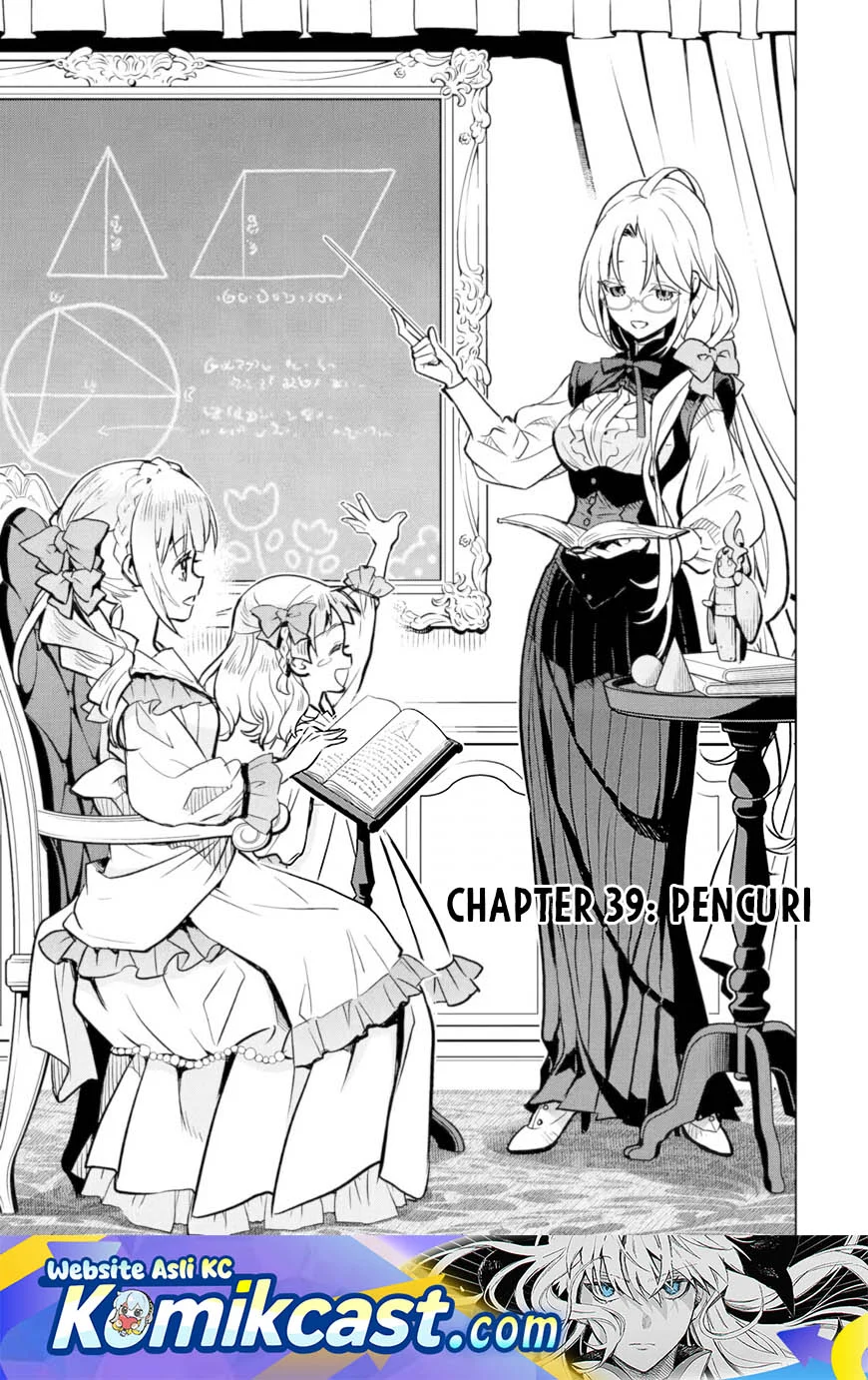 Komik Koko wa Ore ni Makasete Saki ni Ike to Itte kara 10 Nen ga Tattara Densetsu ni Natteita Chapter 39 gambar 1