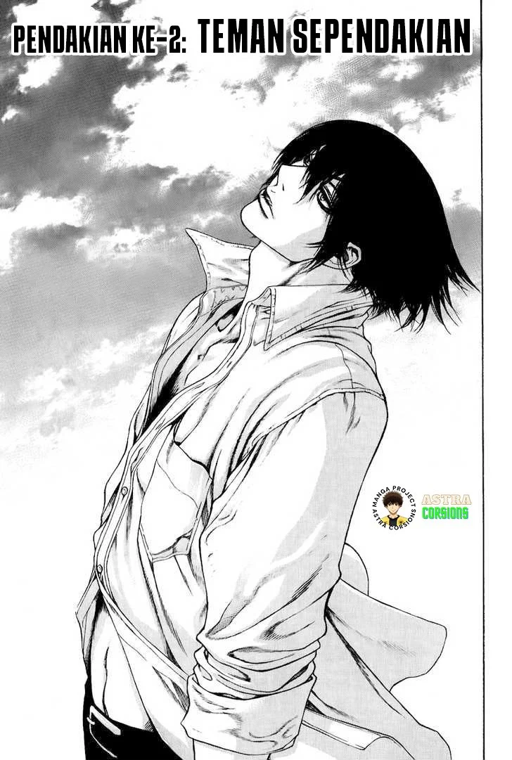 Manga Kokou no Hito Chapter 2 gambar 2