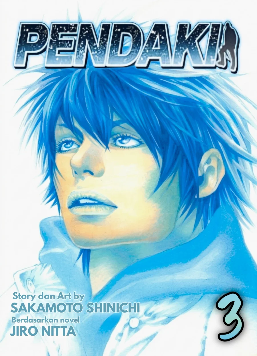 Komik Kokou no Hito Chapter 27 gambar 1