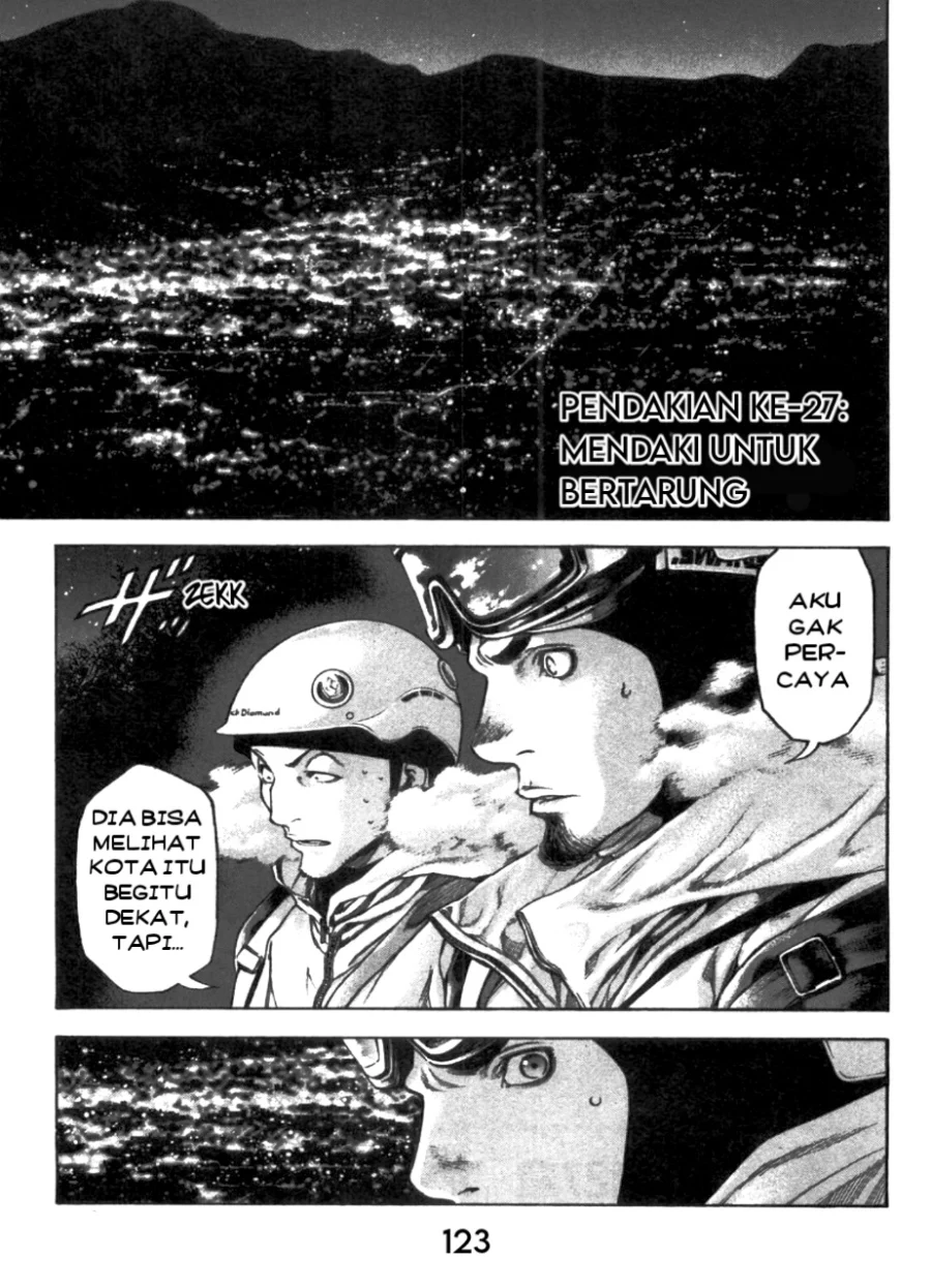 Manga Kokou no Hito Chapter 27 gambar 2