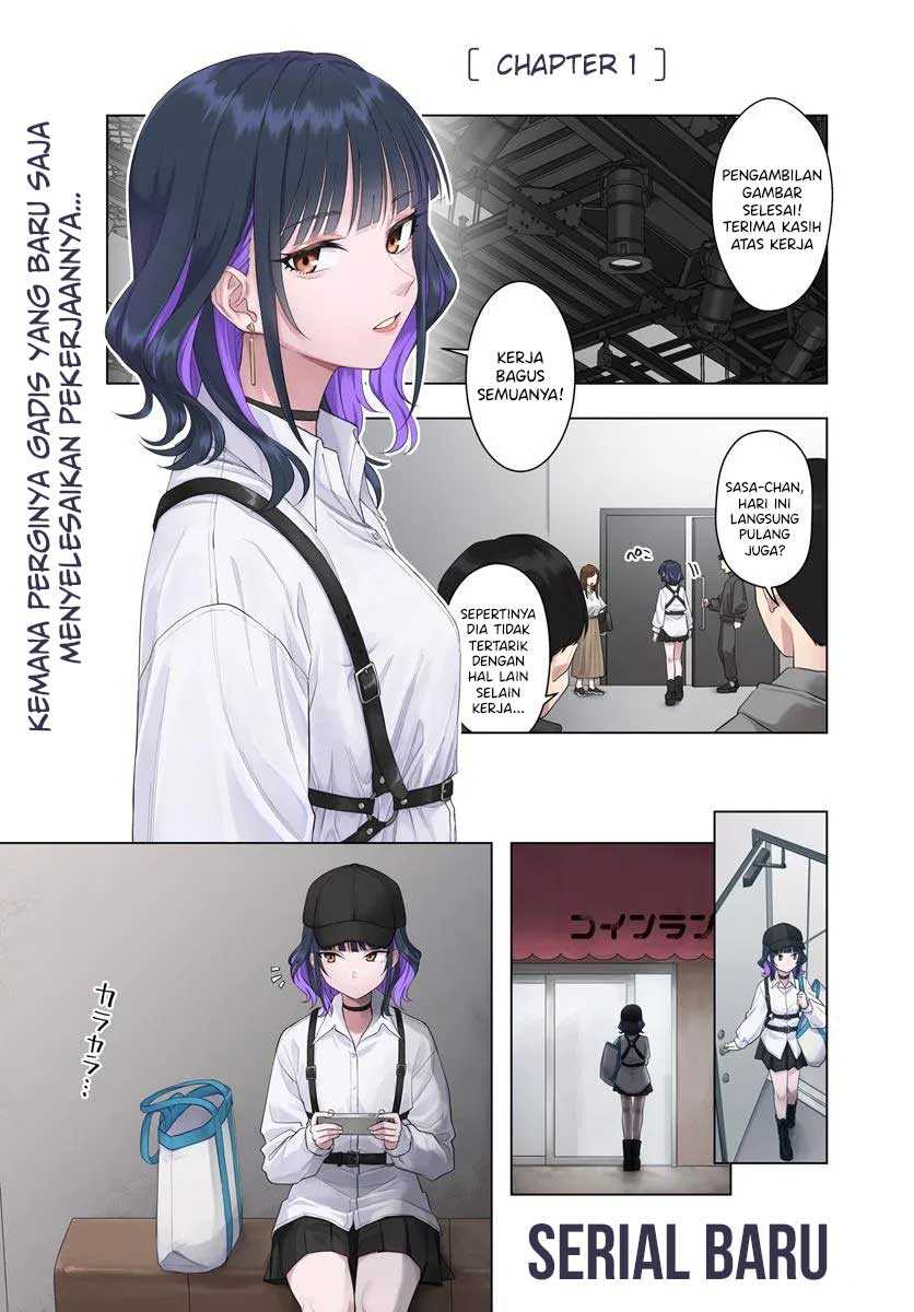 Komik Kon’ya Coin Randorii de Aimashou Chapter 1 gambar 1