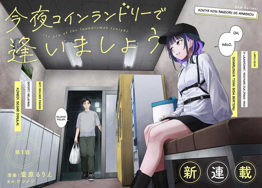 Manga Kon’ya Coin Randorii de Aimashou Chapter 1 gambar 2