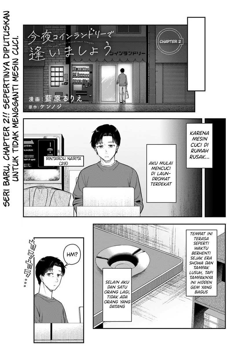 Manga Kon’ya Coin Randorii de Aimashou Chapter 2 gambar 2