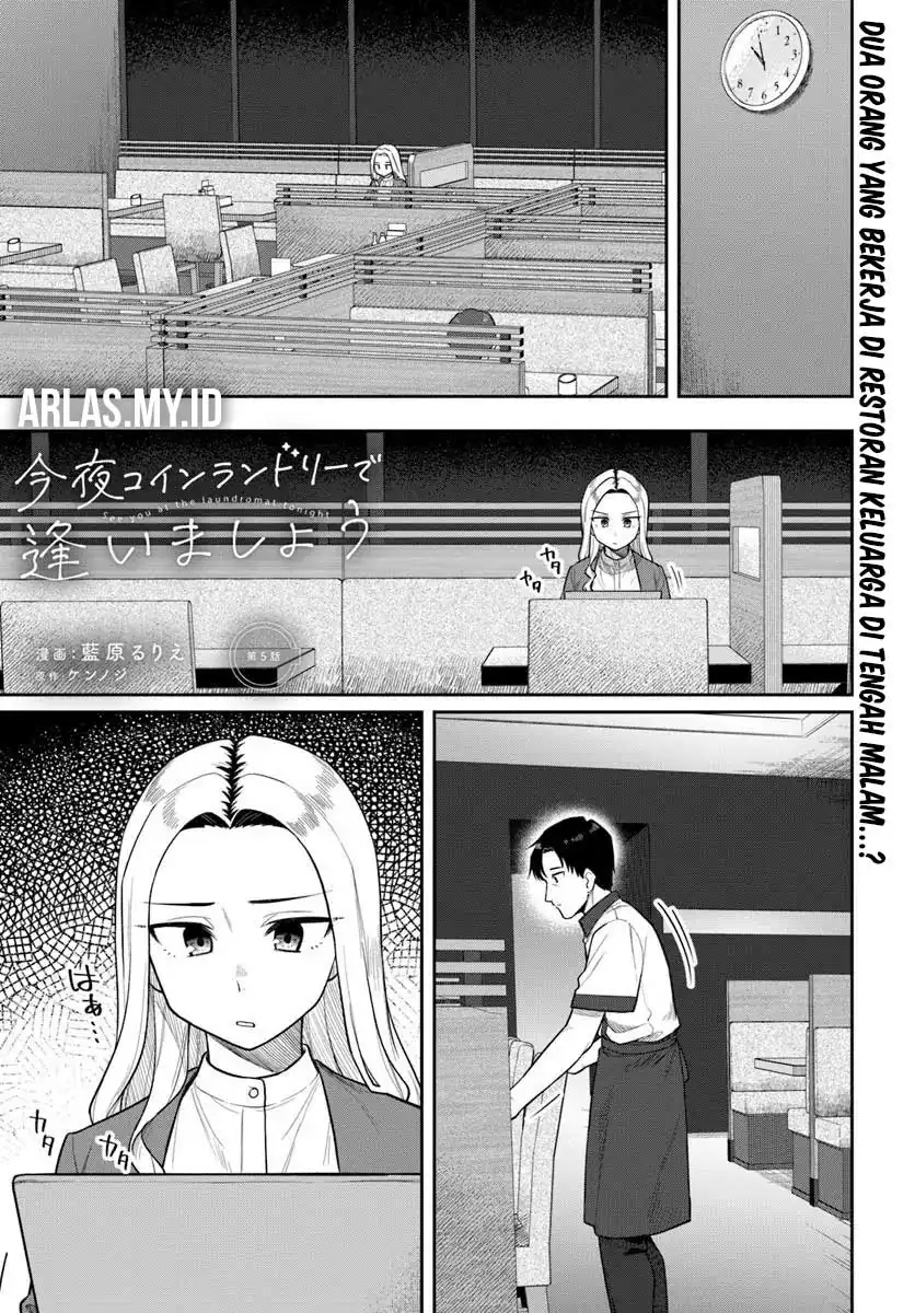Manga Kon’ya Coin Randorii de Aimashou Chapter 5 gambar 2