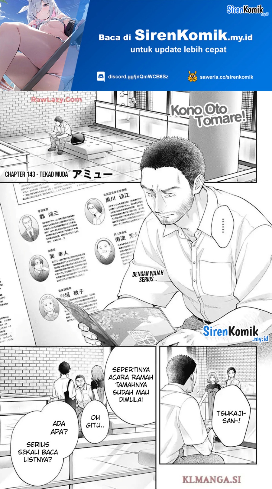 Manga Kono Oto Tomare! Chapter 143 gambar 2