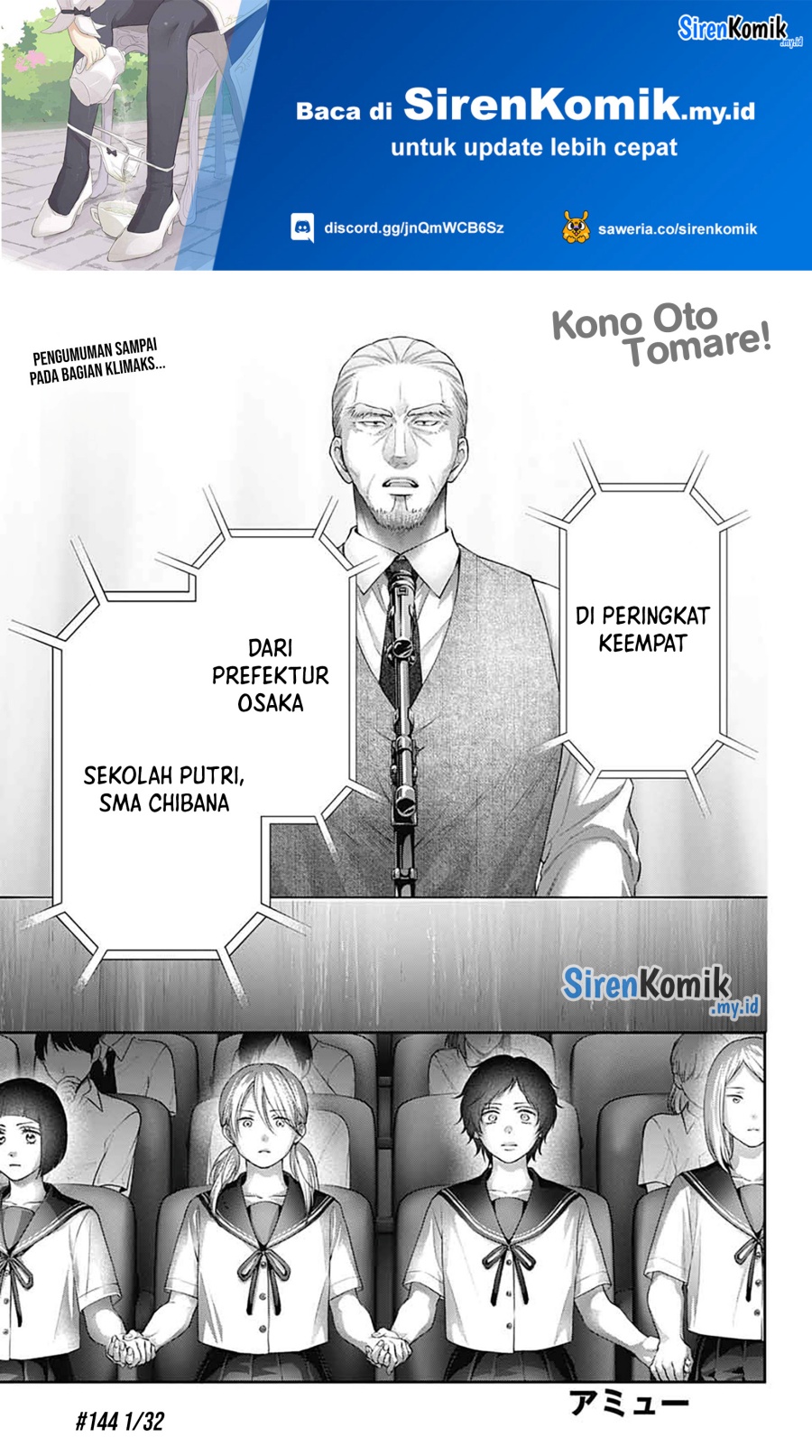 Manga Kono Oto Tomare! Chapter 144 gambar 2