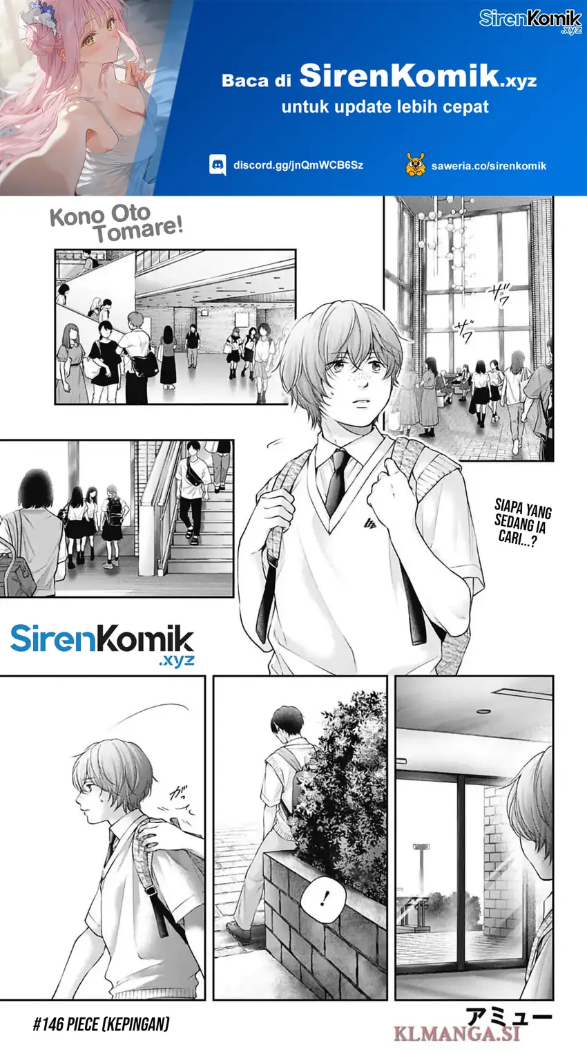 Manga Kono Oto Tomare! Chapter 146 gambar 2