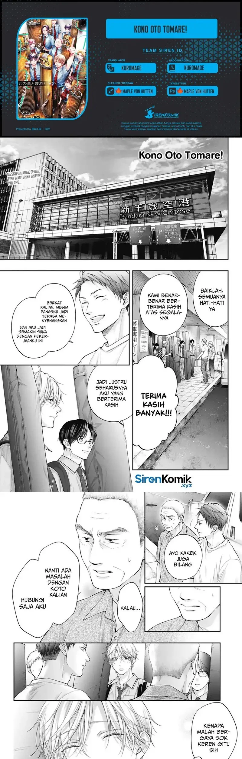 Komik Kono Oto Tomare! Chapter 147 gambar 1