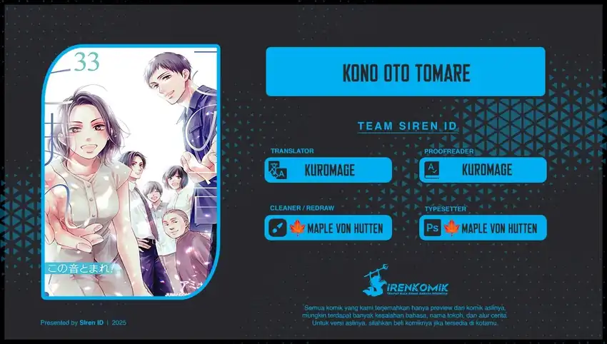 Komik Kono Oto Tomare! Chapter 149 gambar 1