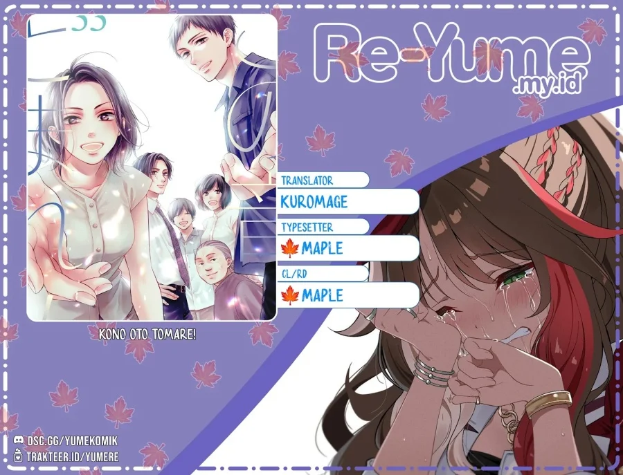 Komik Kono Oto Tomare! Chapter 151 gambar 1