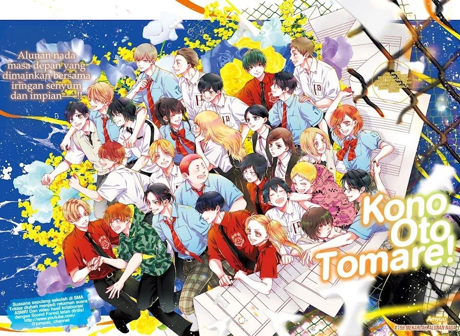 Manga Kono Oto Tomare! Chapter 156 gambar 2
