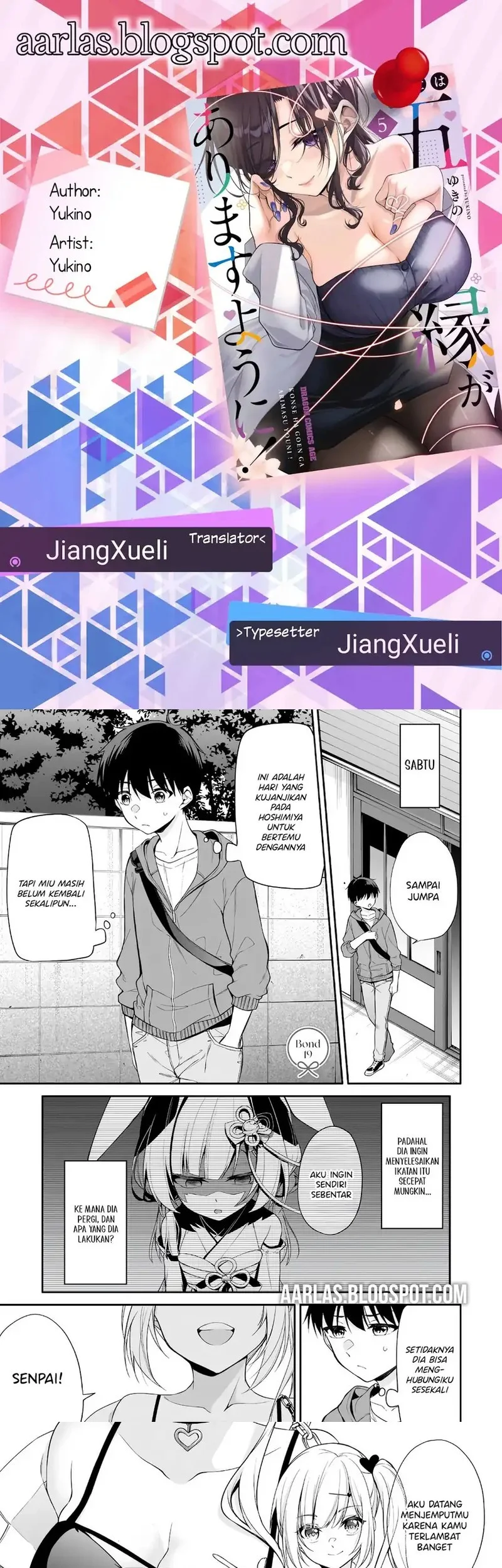 Komik Konsei wa Goen ga Arimasu you ni! Chapter 19 gambar 1