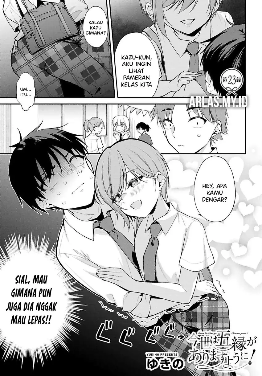 Manga Konsei wa Goen ga Arimasu you ni! Chapter 23 gambar 2