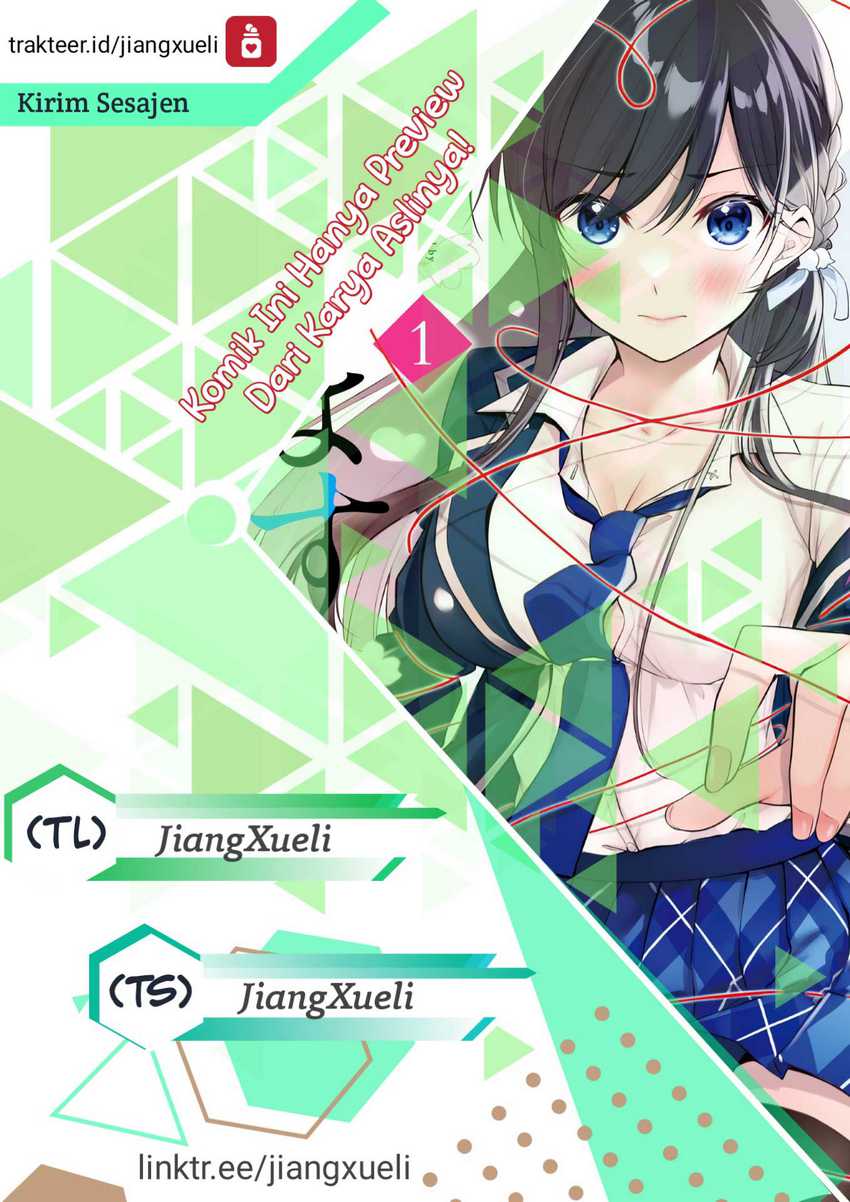 Komik Konsei wa Goen ga Arimasu you ni! Chapter 5 gambar 1