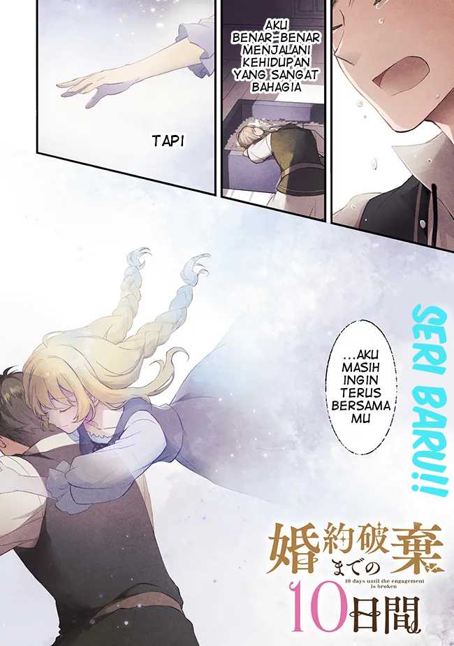 Manga Konyaku Haki made 10-Nikkan Chapter 1 gambar 2