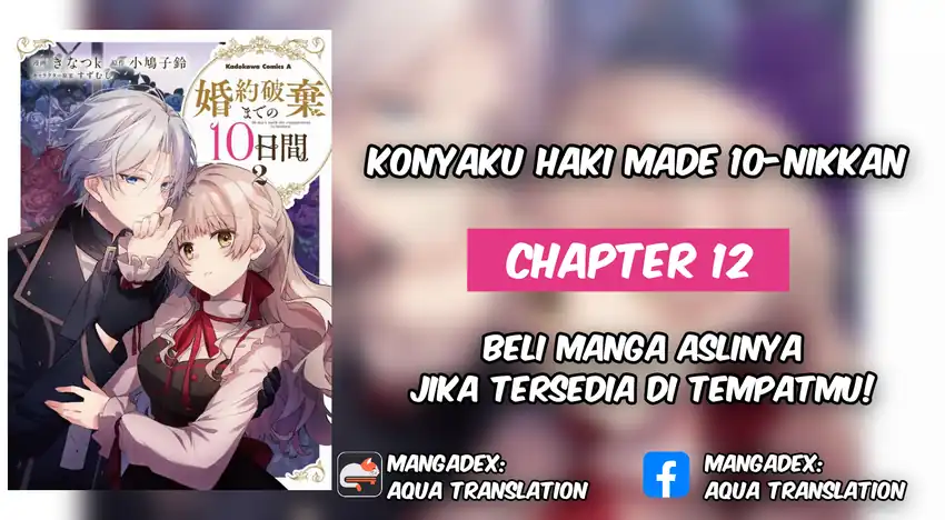 Komik Konyaku Haki made 10-Nikkan Chapter 12 gambar 1