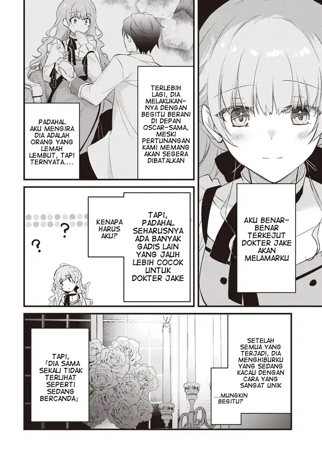 Konyaku Haki made 10-Nikkan Chapter 12 Gambar 3