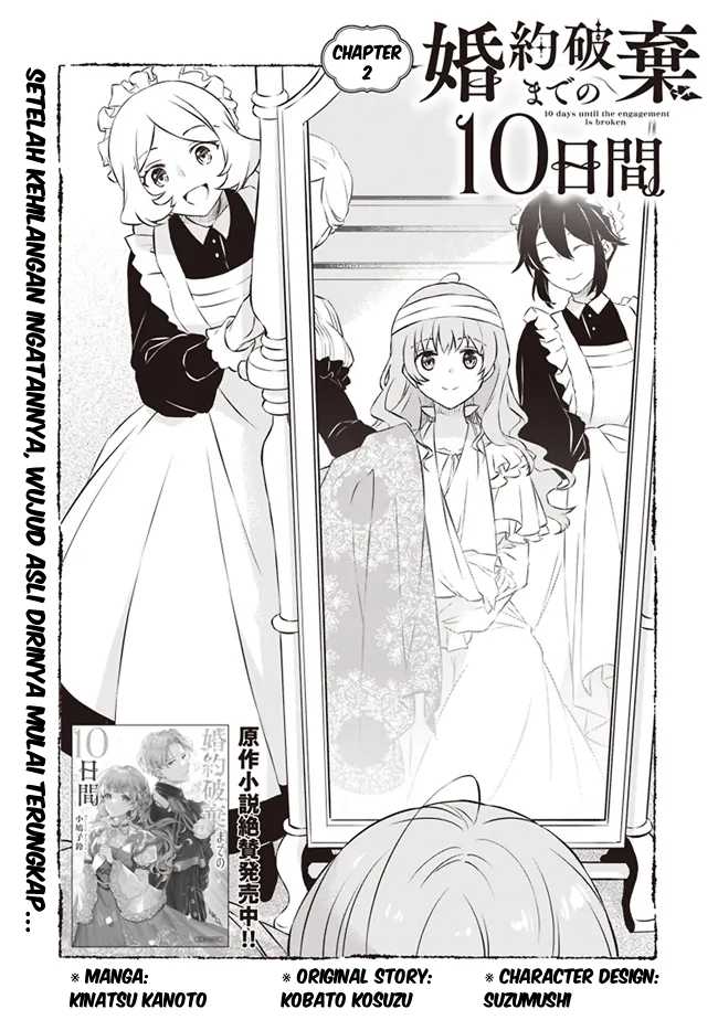 Manga Konyaku Haki made 10-Nikkan Chapter 2 gambar 2
