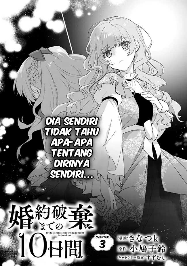 Manga Konyaku Haki made 10-Nikkan Chapter 3 gambar 2