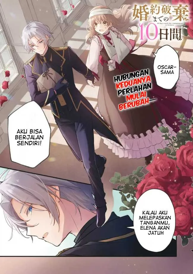 Manga Konyaku Haki made 10-Nikkan Chapter 6 gambar 2