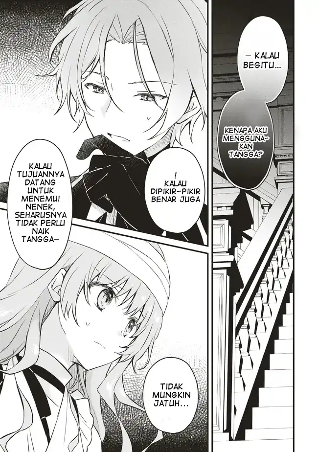 Manga Konyaku Haki made 10-Nikkan Chapter 7 gambar 2
