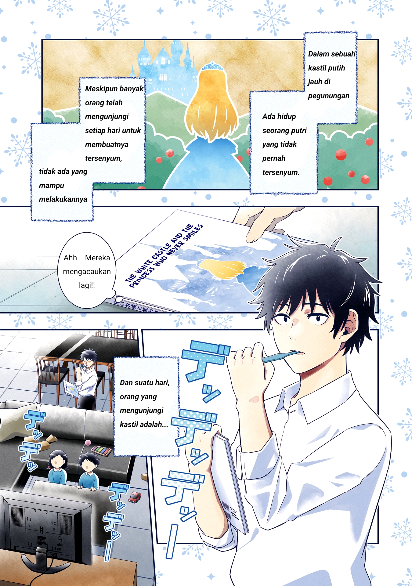 Komik Koori no Hime wa Chiisana Hidamari de Tokasaretai Chapter 1 gambar 1