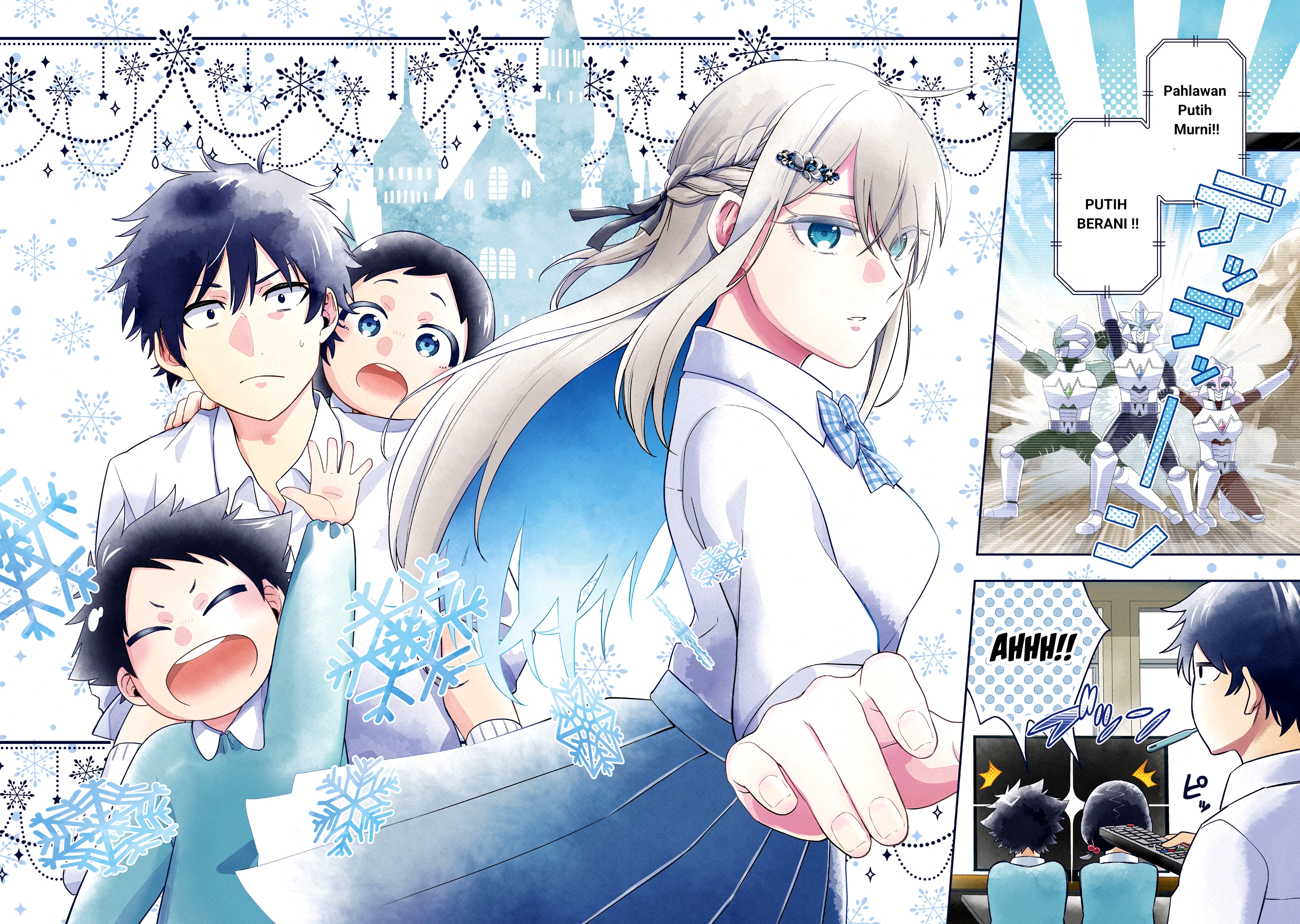 Manga Koori no Hime wa Chiisana Hidamari de Tokasaretai Chapter 1 gambar 2