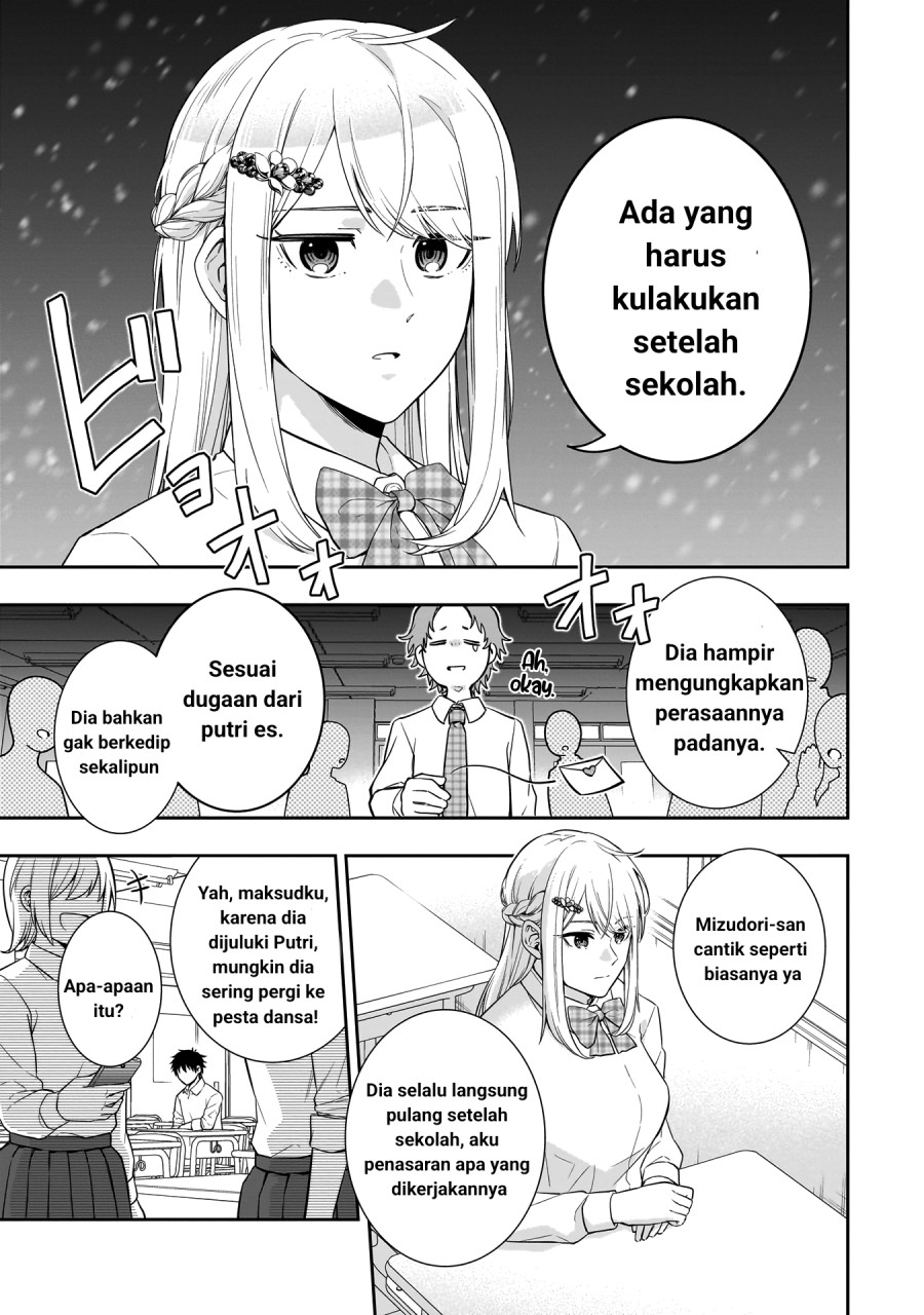 Komik Koori no Hime wa Chiisana Hidamari de Tokasaretai Chapter 2 gambar 1