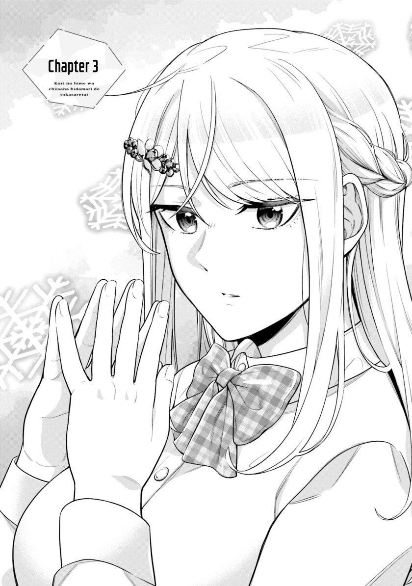 Komik Koori no Hime wa Chiisana Hidamari de Tokasaretai Chapter 3 gambar 1