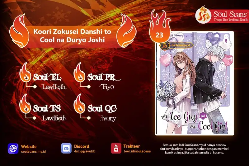 Komik Koori Zokusei Danshi to Cool na Douryo Joshi Chapter 23 gambar 1
