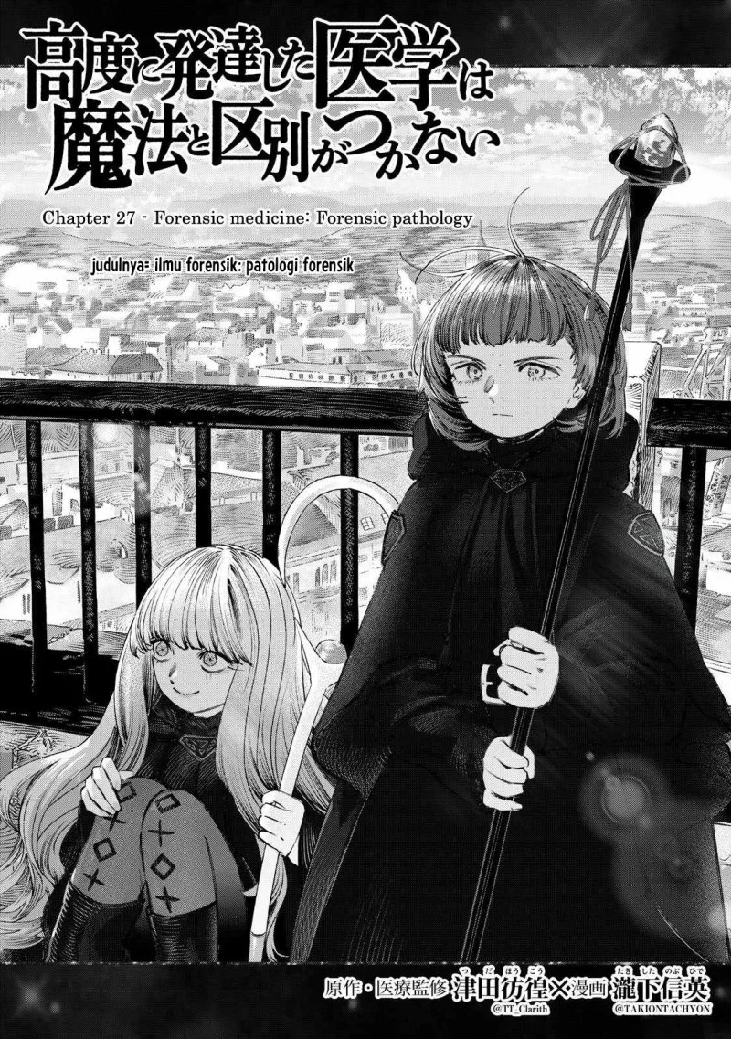 Koudou ni Hattatsu Shita Igaku wa Mahou to Kubetsu ga Tsukanai (THE ISEKAI DOCTOR) Chapter 27 Gambar 3