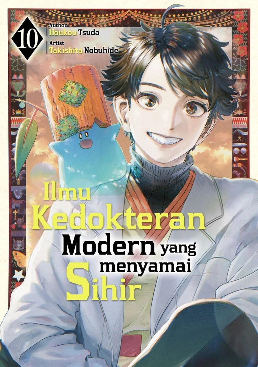 Komik Koudou ni Hattatsu Shita Igaku wa Mahou to Kubetsu ga Tsukanai (THE ISEKAI DOCTOR) Chapter 45 gambar 1
